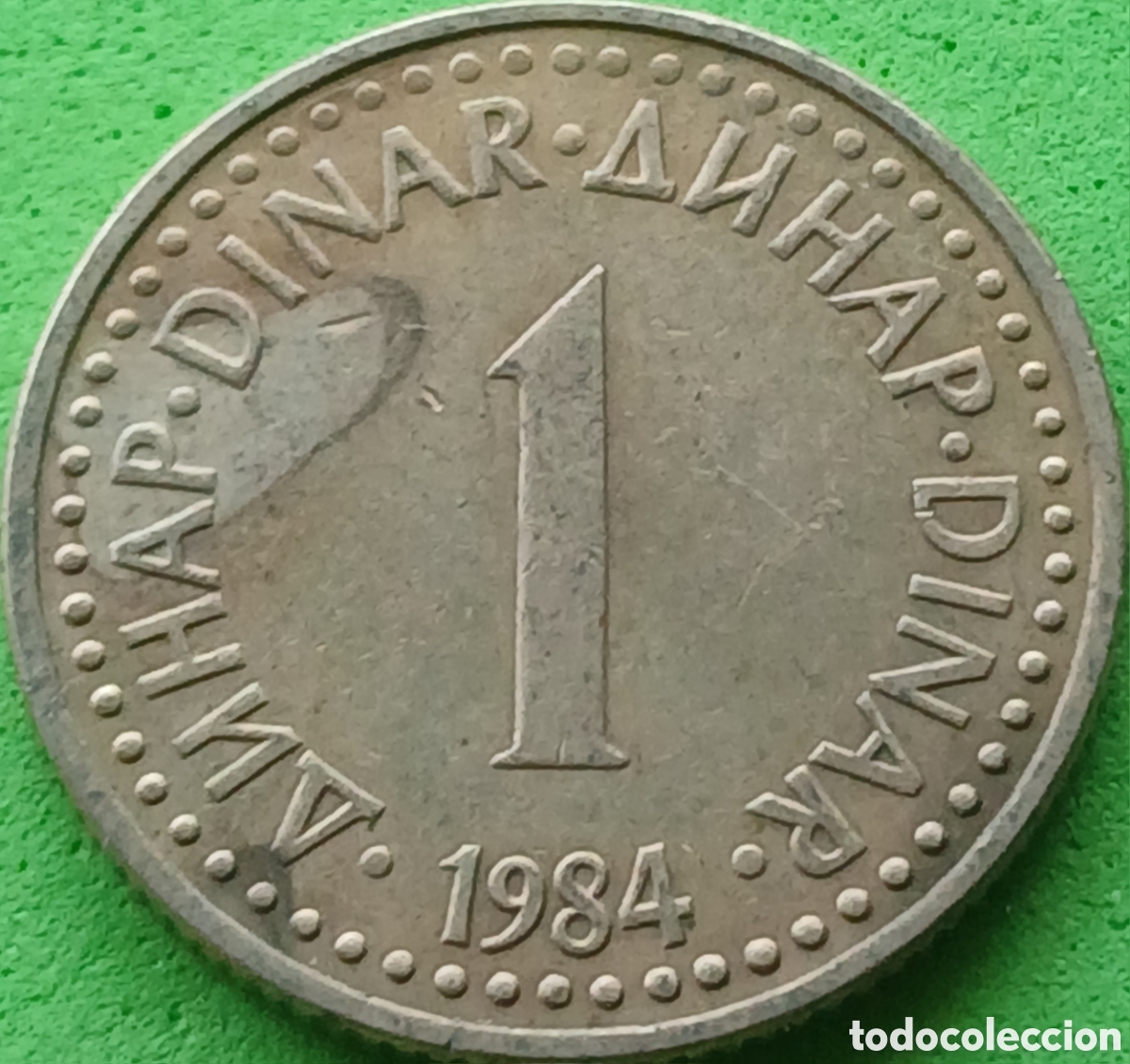 Monedas antiguas de Europa: Yugoslavia 1 dinar 1984 km#86