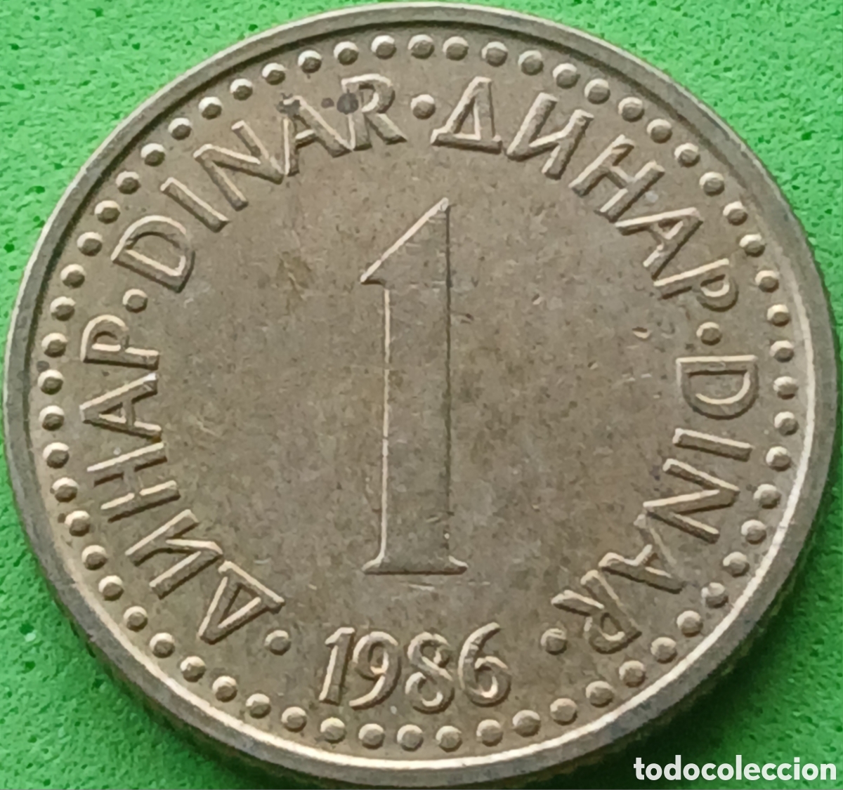 Monedas antiguas de Europa: Yugoslavia 1 dinar 1986 km#86