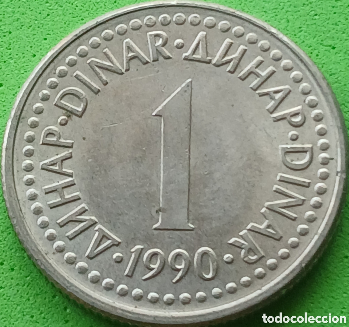 Monedas antiguas de Europa: Yugoslavia 1 dinar 1990 km#142