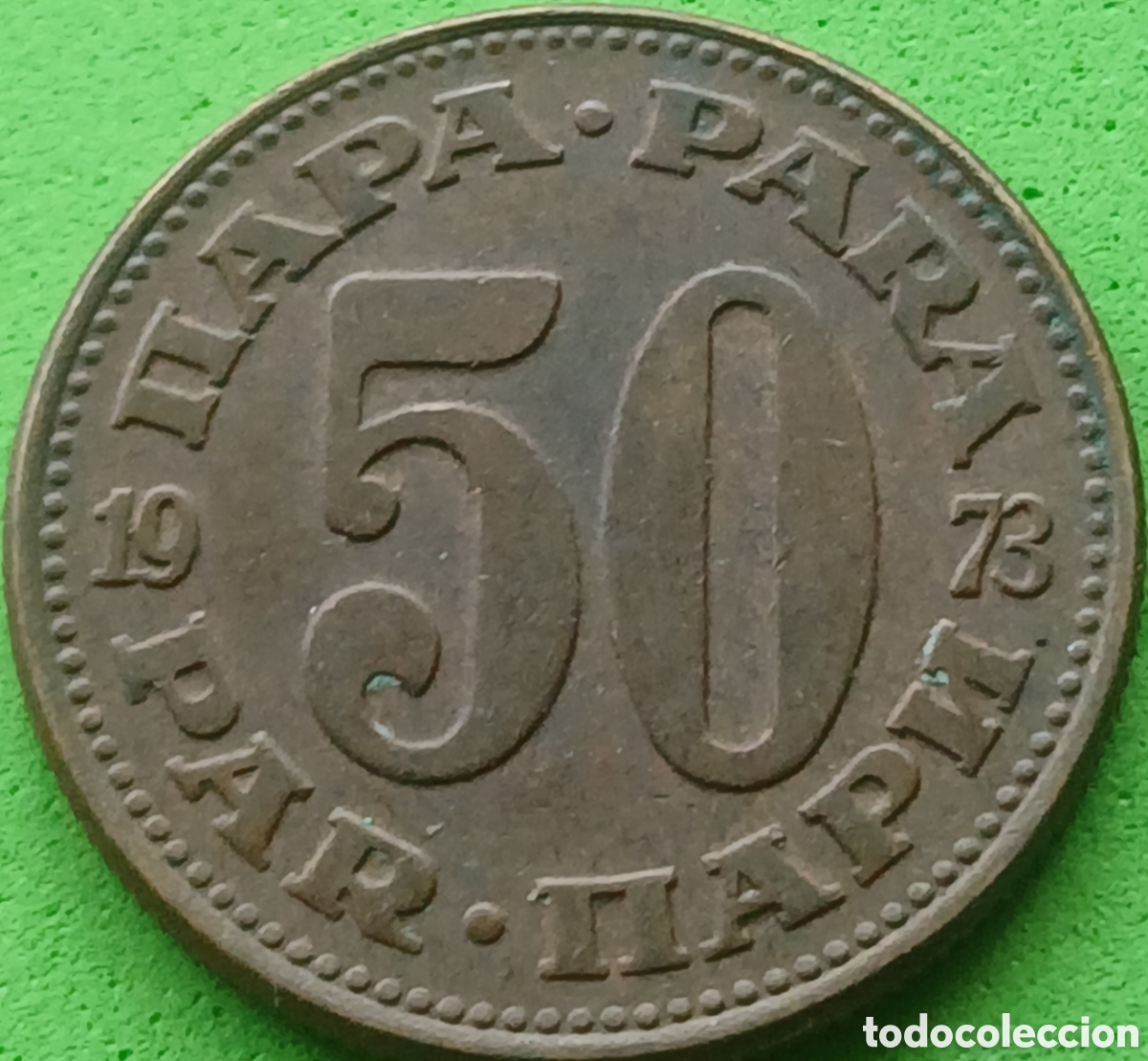 Monedas antiguas de Europa: Yugoslavia 50 para 1973 km#46