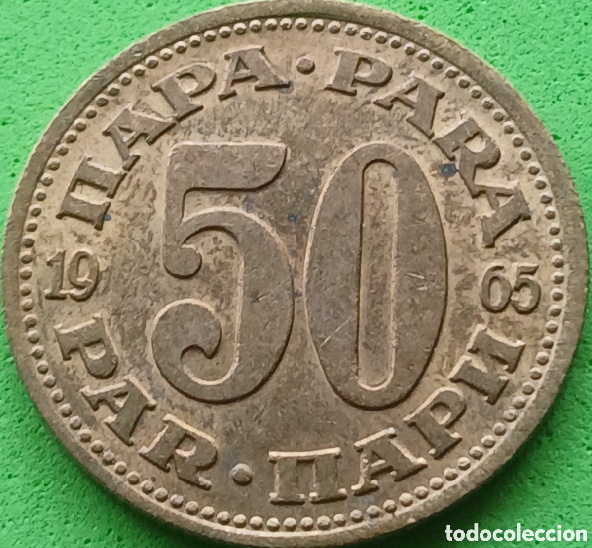Monedas antiguas de Europa: Yugoslavia 50 para 1965 km#46