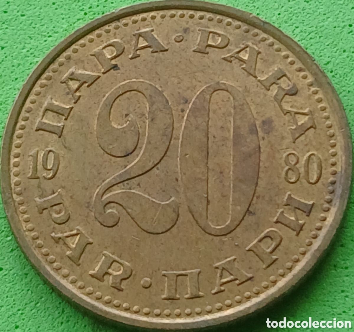 Monedas antiguas de Europa: Yugoslavia 20 para 1980 km#45