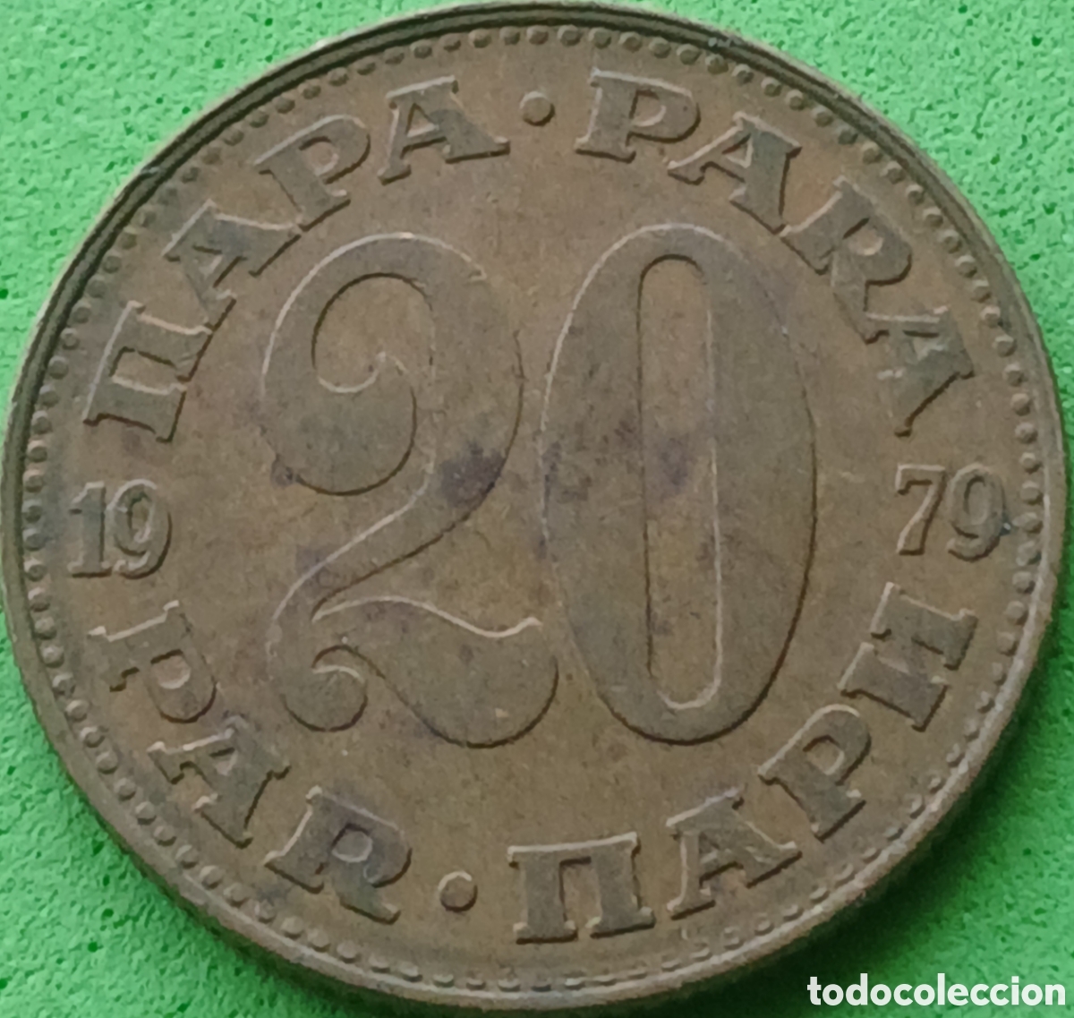 Monedas antiguas de Europa: Yugoslavia 20 para 1979 km#45