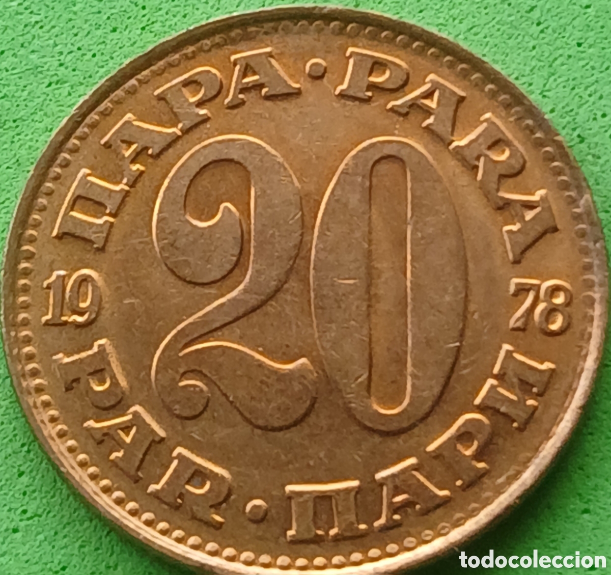 Monedas antiguas de Europa: Yugoslavia 20 para 1978 km#45