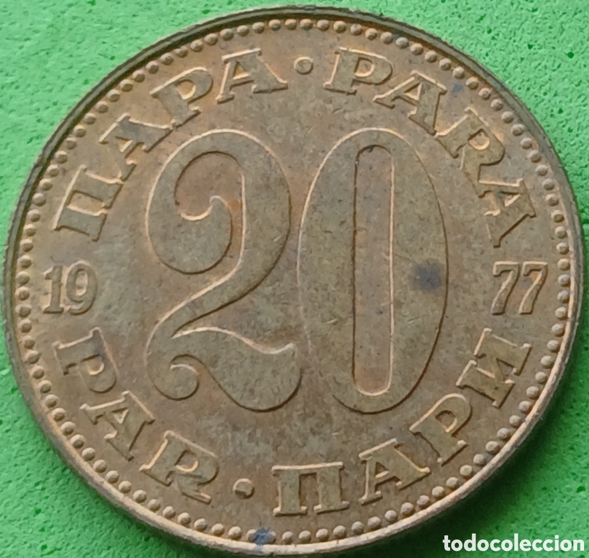 Monedas antiguas de Europa: Yugoslavia 20 para 1977 km#45