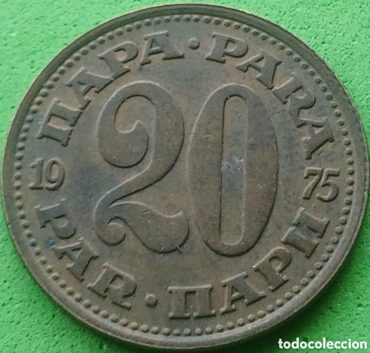 Monedas antiguas de Europa: Yugoslavia 20 para 1975 km#45