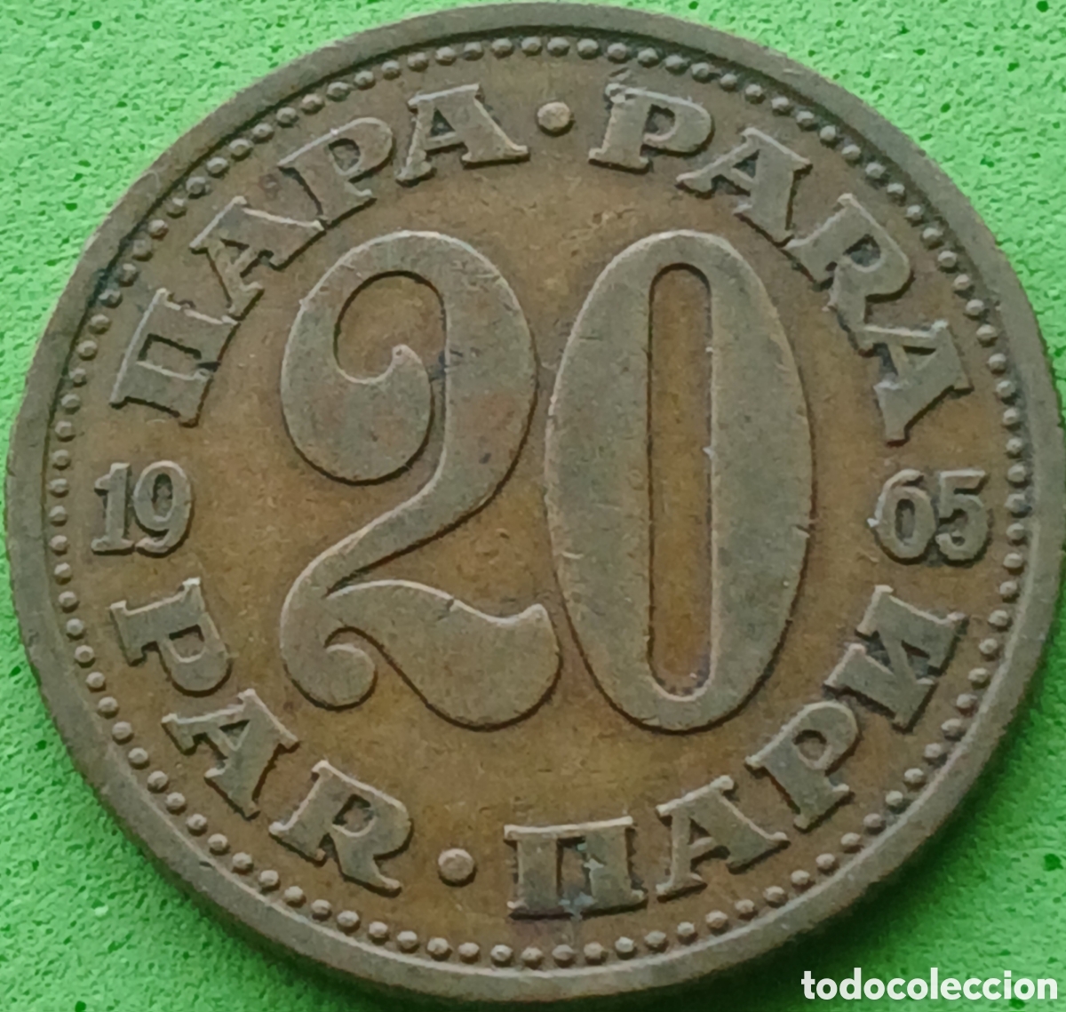 Monedas antiguas de Europa: Yugoslavia 20 para 1965 km#45