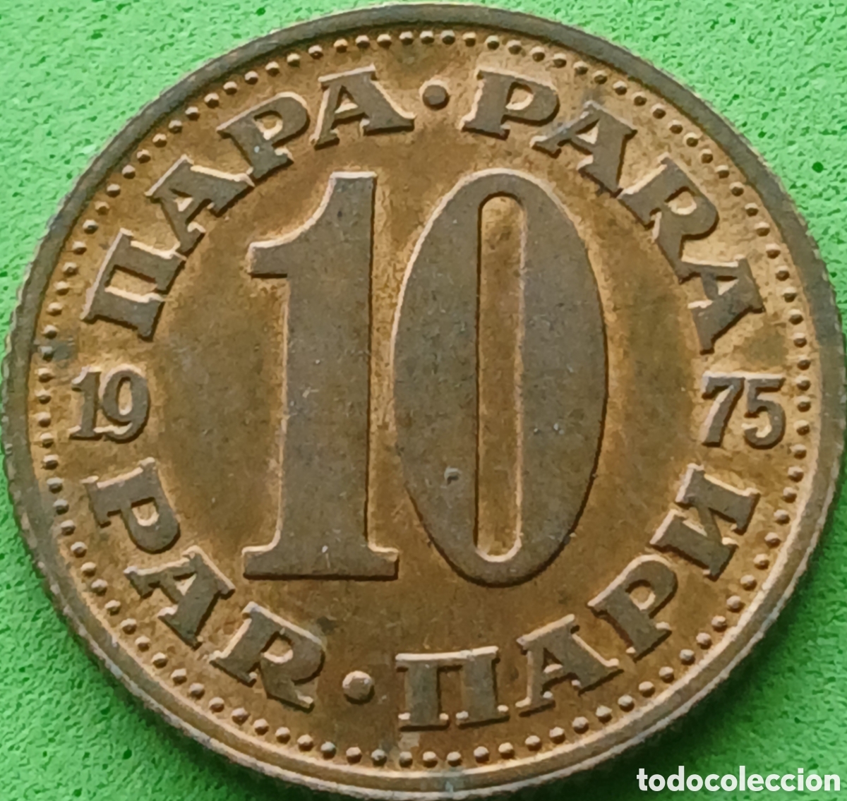 Monedas antiguas de Europa: Yugoslavia 10 para 1975 km#44