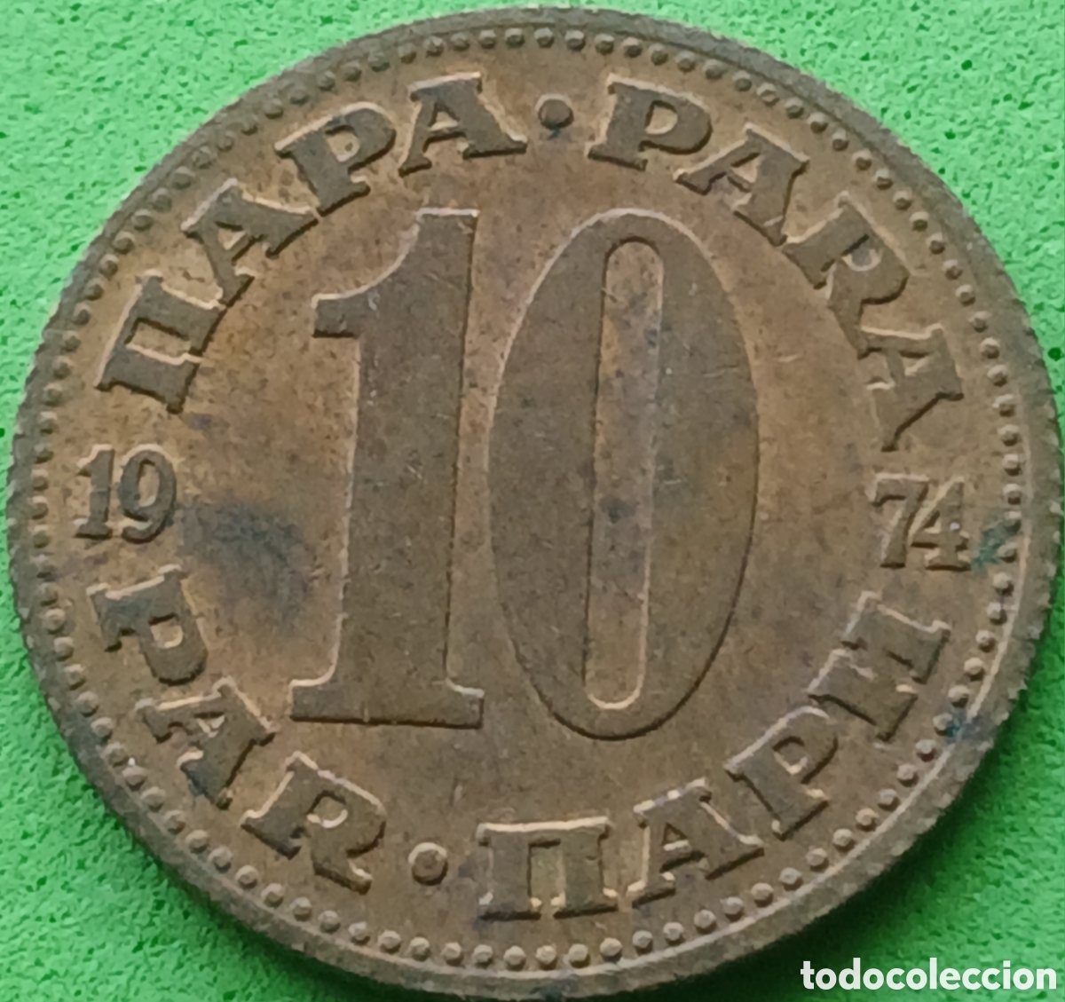 Monedas antiguas de Europa: Yugoslavia 10 para 1974 km#44