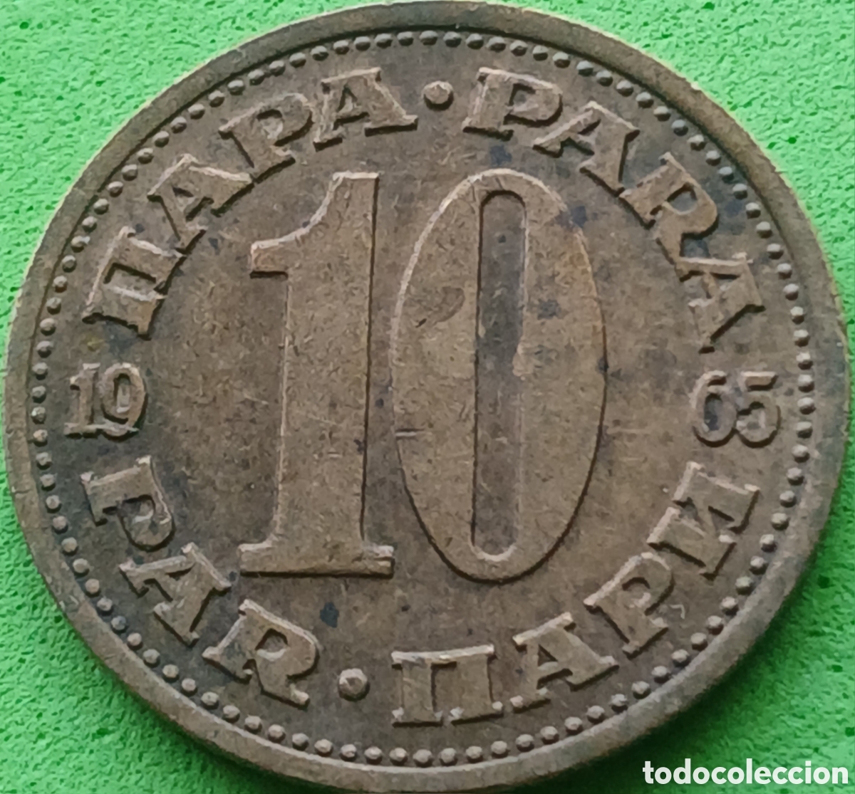 Monedas antiguas de Europa: Yugoslavia 10 para 1965 km#44