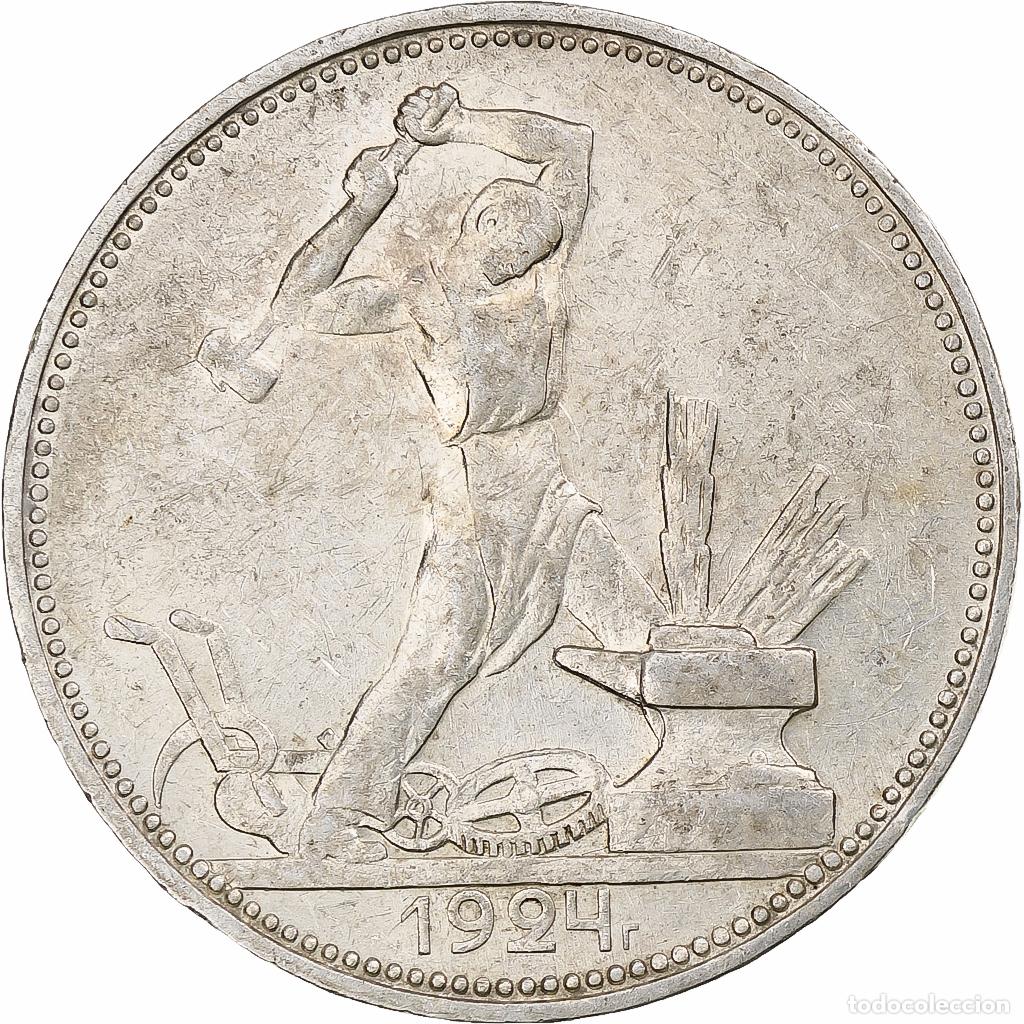 Monedas antiguas de Europa: [#348967] Rusia, Soviet Union, Poltinnik, 50 Kopeks, 1924, Leningrad, ПЛ, EBC, Plata