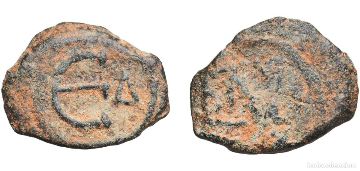 Monedas antiguas de Europa: Byzantine states Byzantine Empire 6th - 7th Centuries 5 Nummi Bronze 1.95g VF