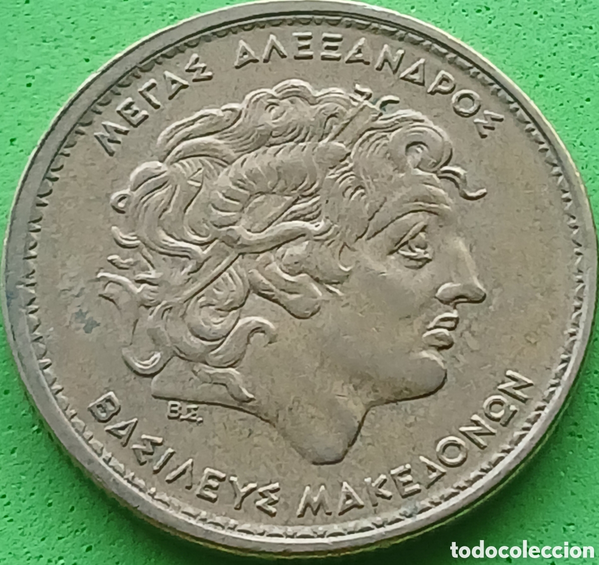 Monedas antiguas de Europa: Grecia 100 dracmas 1990 km#159
