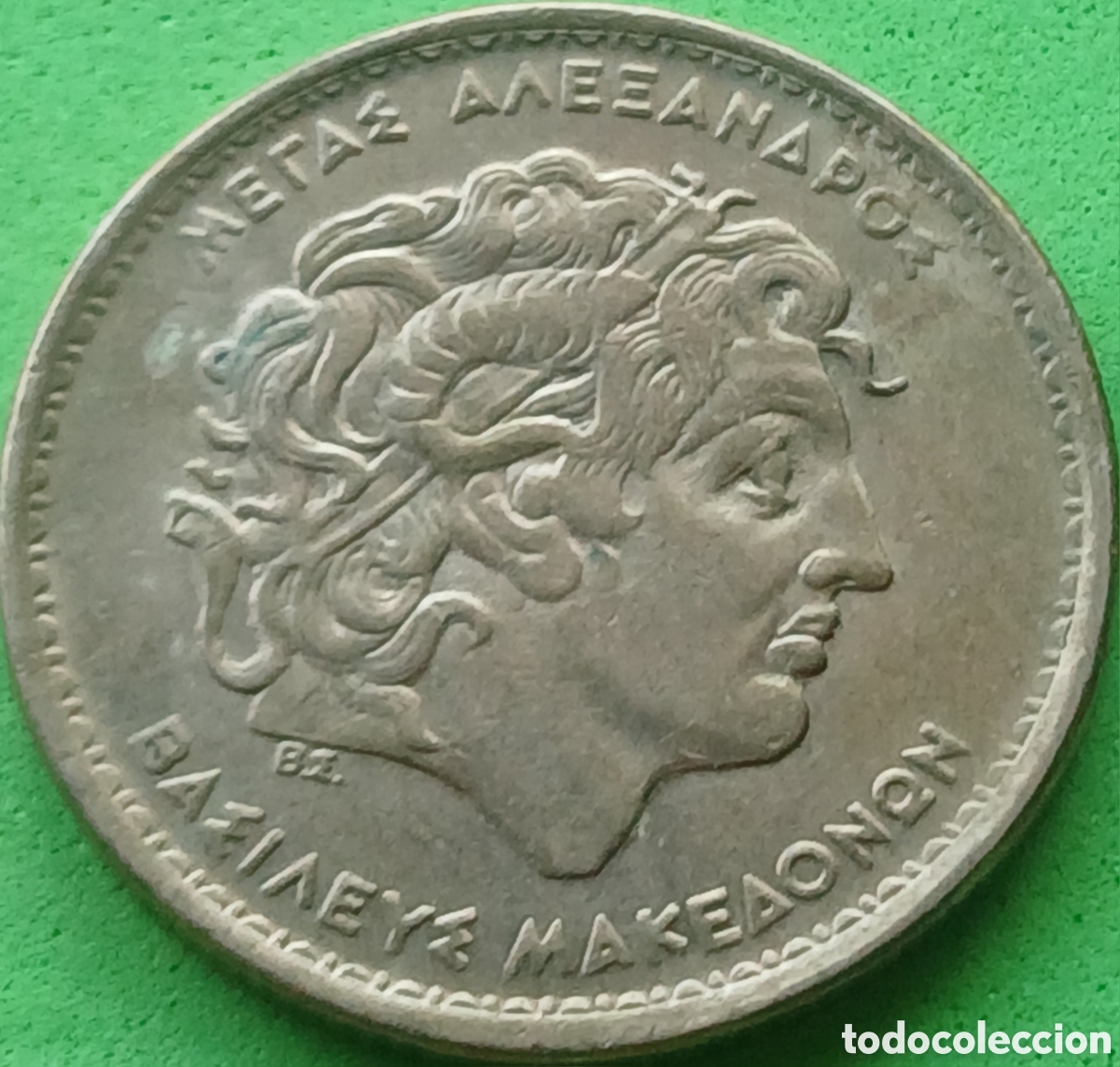 Monedas antiguas de Europa: Grecia 100 dracmas 1992 km#159