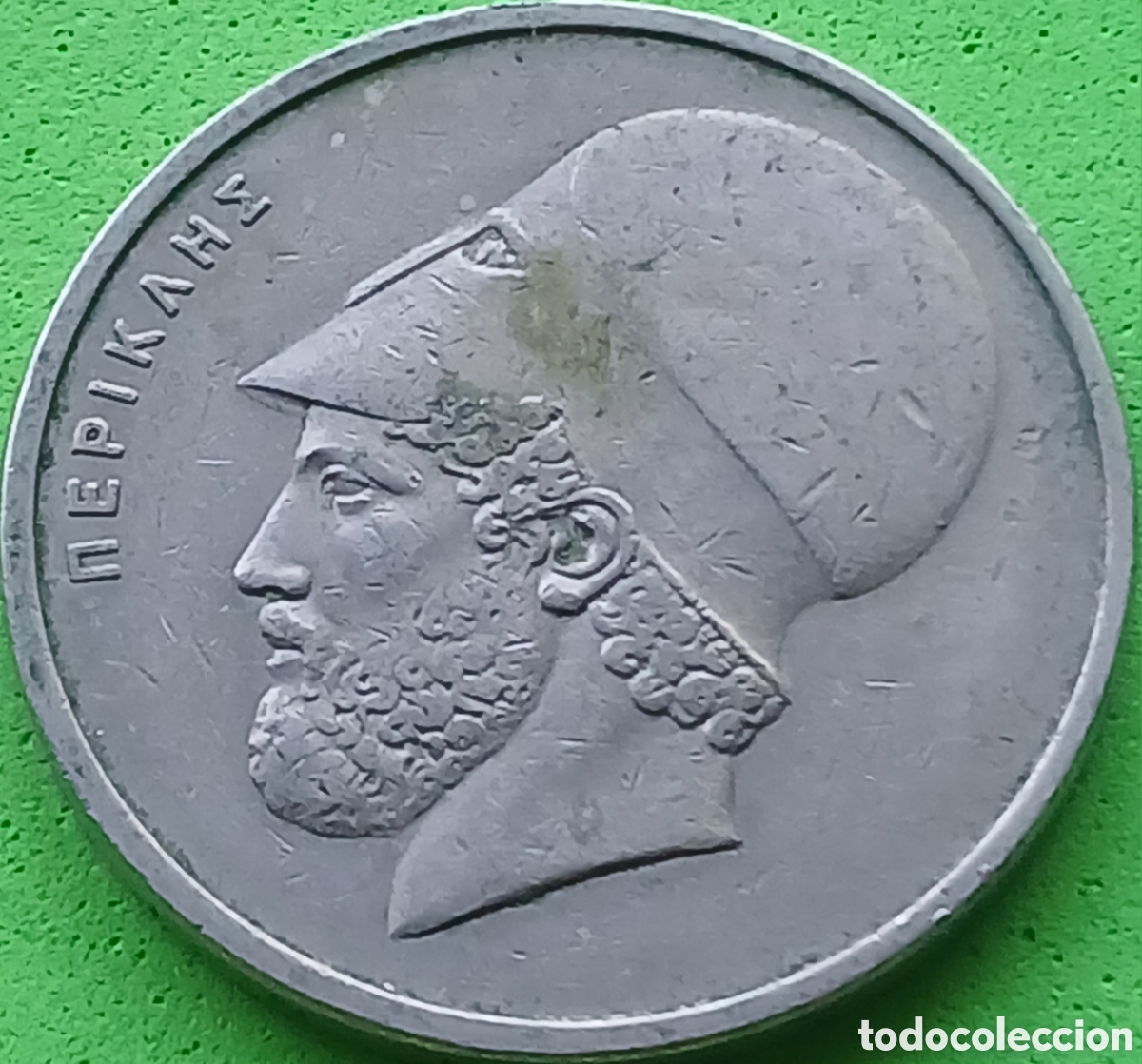 Monedas antiguas de Europa: Grecia 20 dracmas 1976 km#120