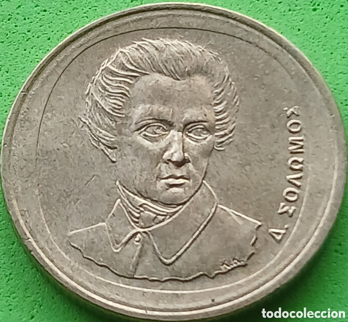 Monedas antiguas de Europa: Grecia 20 dracmas 1990 km#154