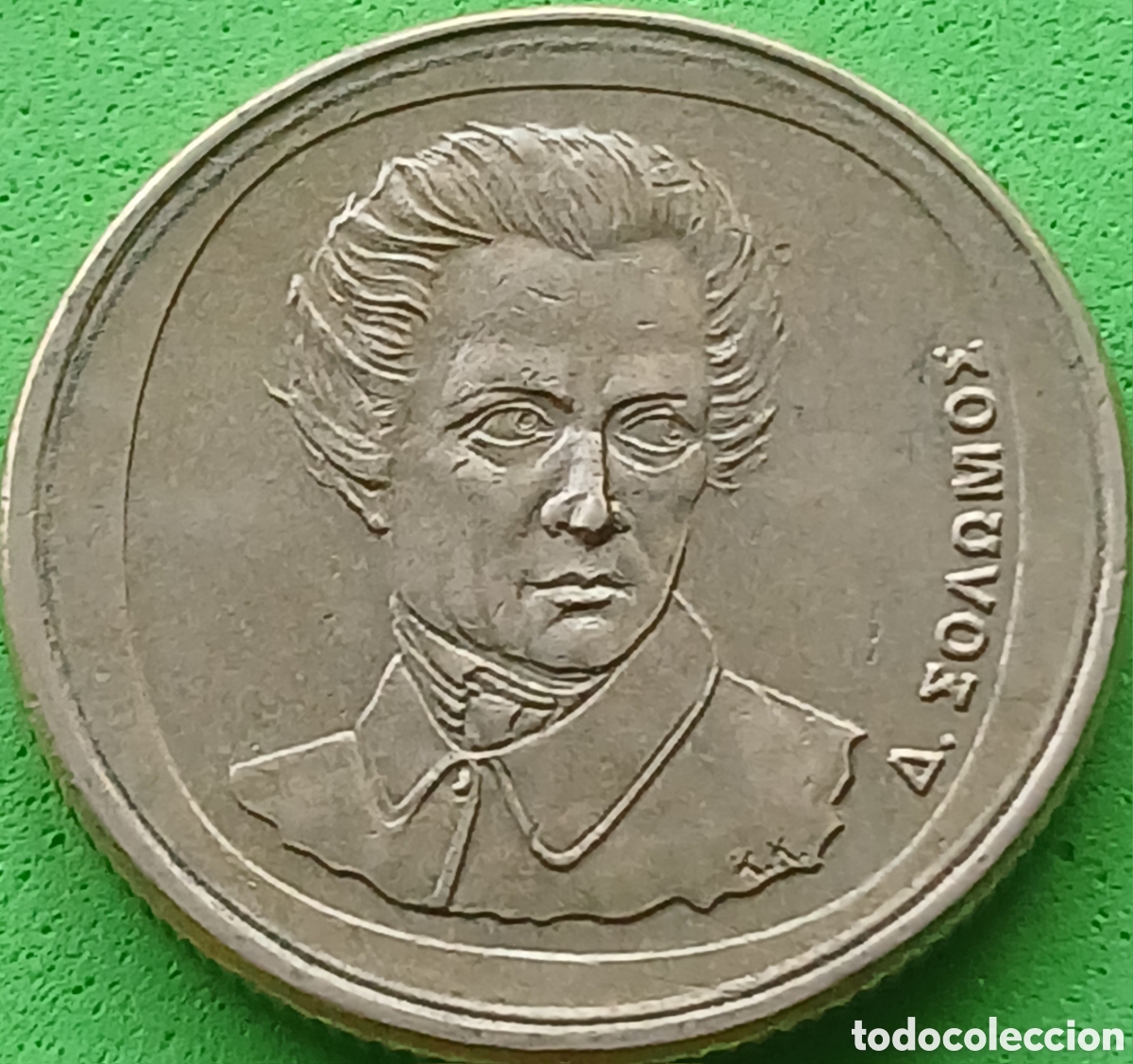 Monedas antiguas de Europa: Grecia 20 dracmas 1992 km#154