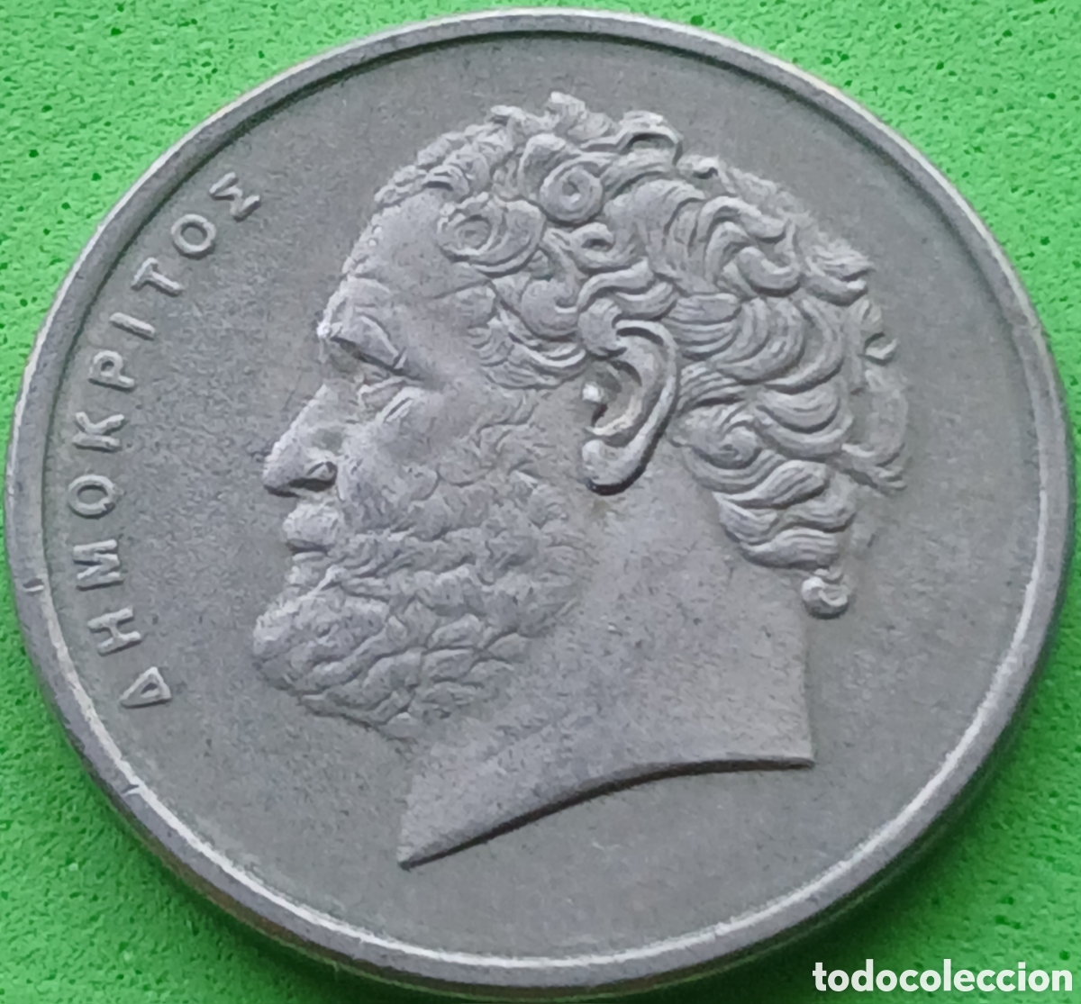 Monedas antiguas de Europa: Grecia 10 dracmas 1986 km#132