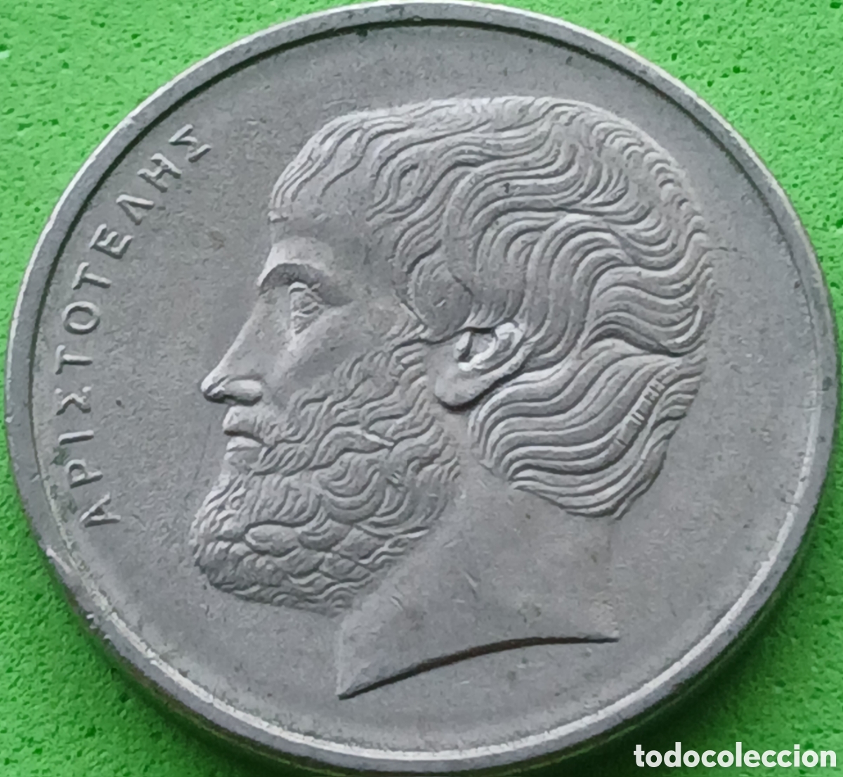 Monedas antiguas de Europa: Grecia 5 dracmas 1980 km#118