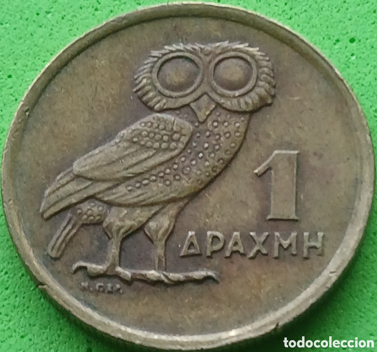 Monedas antiguas de Europa: Grecia 1 dracma 1973 km#107