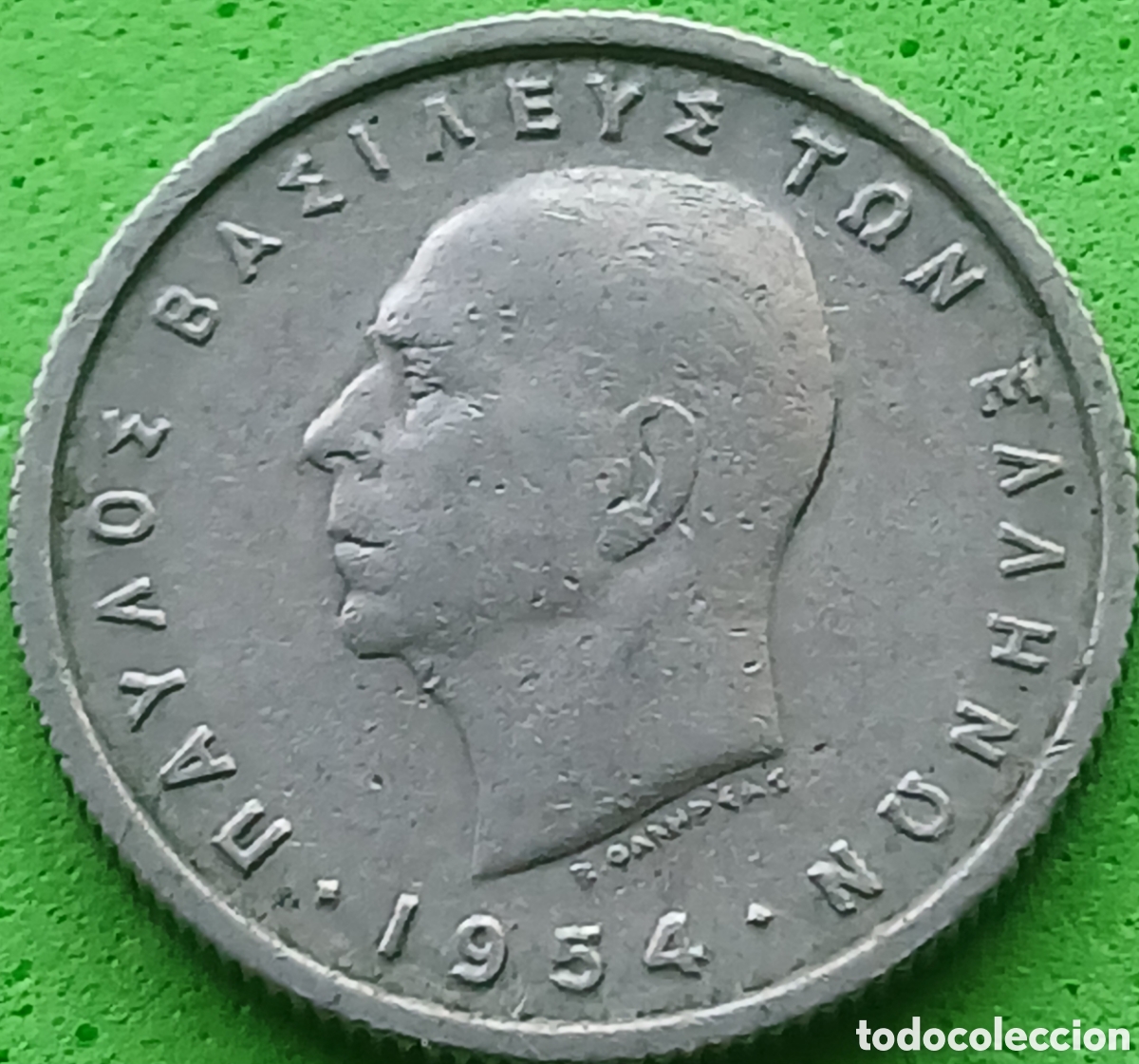 Monedas antiguas de Europa: Grecia 50 lepta 1954 km#80