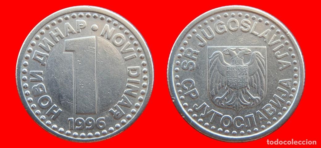 Monedas antiguas de Europa: 1 DINAR 1996 YUGOSLAVIA-154251