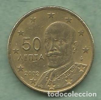 Monedas antiguas de Europa: Grecia 2002 - Moneda de 50 centimos de euros : El Primer ministro Elefth&eacute;rios Veniz&eacute;los