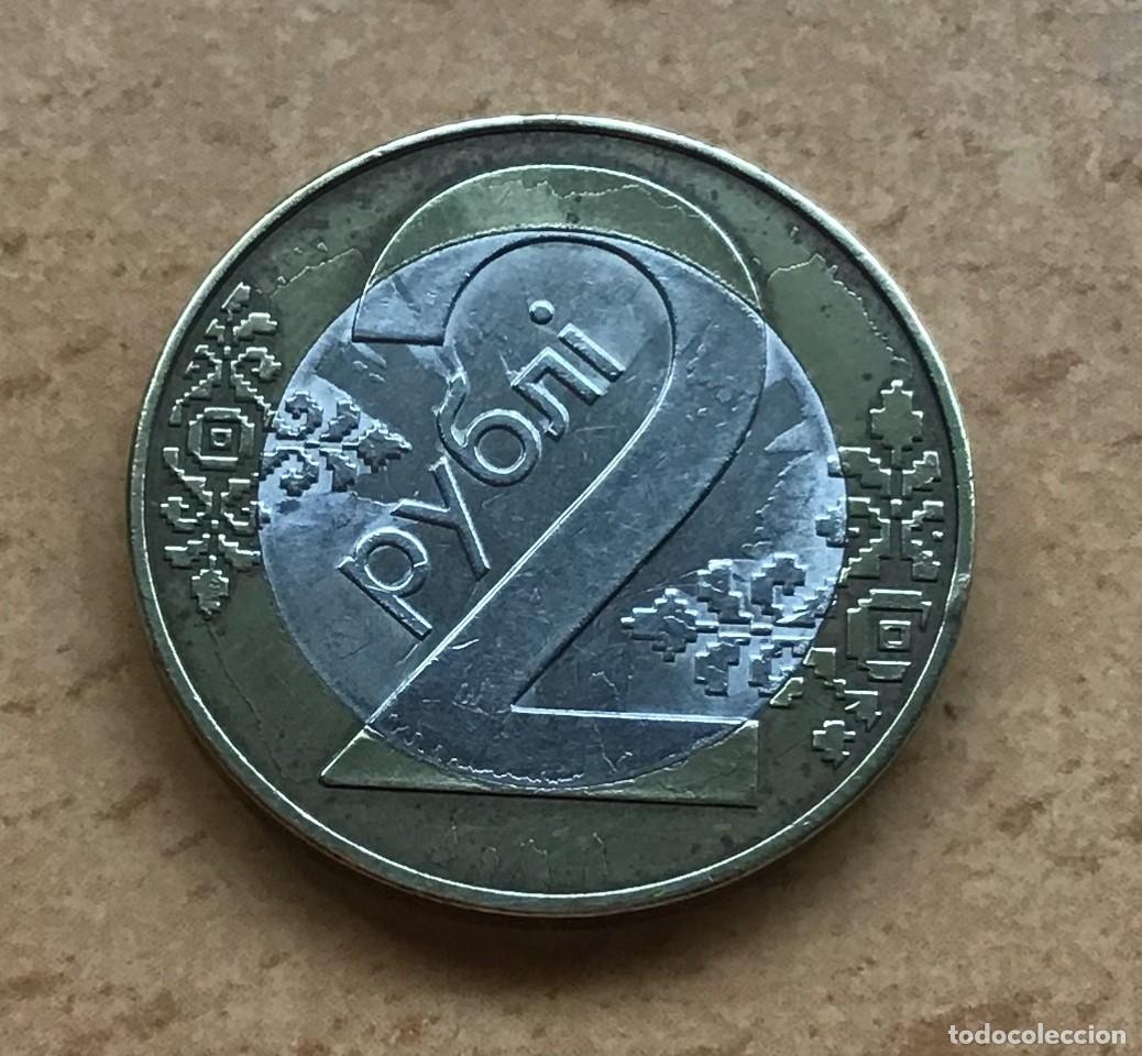 Monedas antiguas de Europa: 2 rublos de Bielorrusia. A&ntilde;o 2009