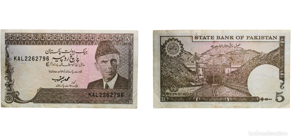 Monedas antiguas de Europa: Pakistan Islamic Republic ND (1993-1999) 5 Rupees Paper XF TBB 223f