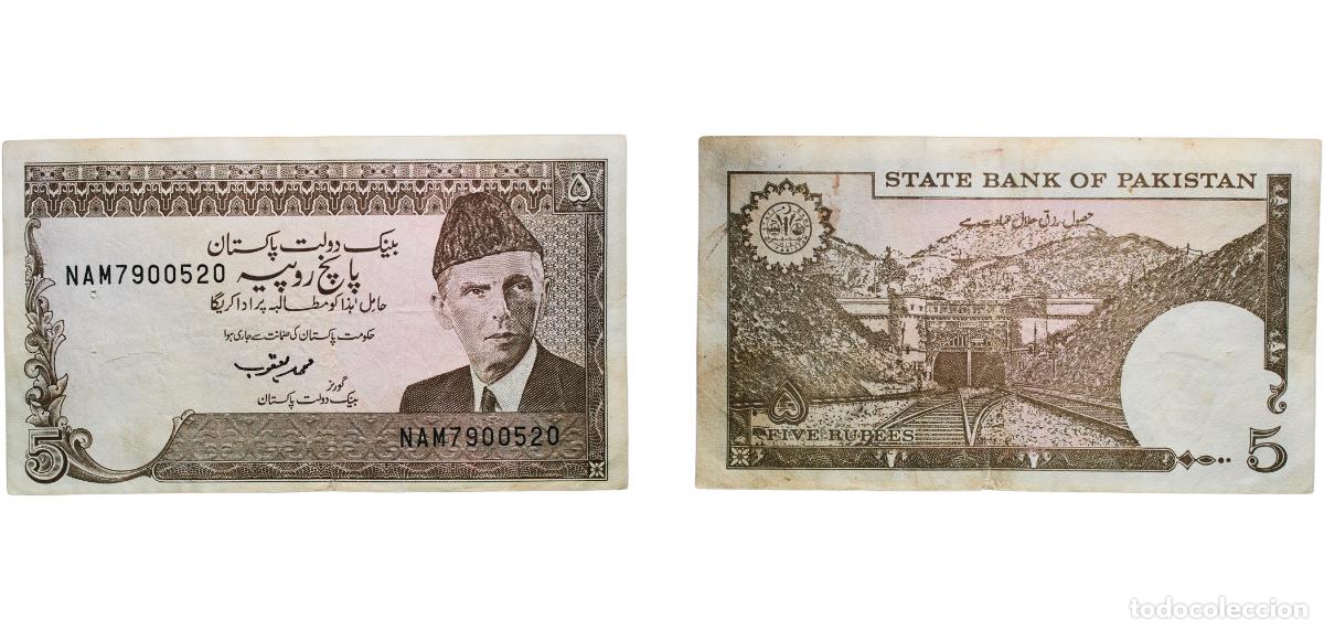 Monedas antiguas de Europa: Pakistan Islamic Republic ND (1993-1999) 5 Rupees Paper XF TBB 223f
