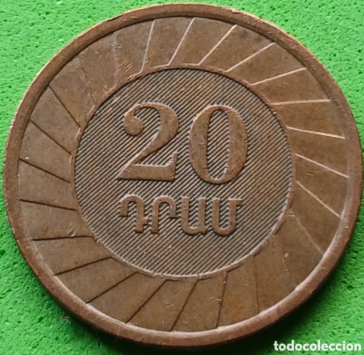 Monedas antiguas de Europa: Armenia 20 dram 2003 km#93