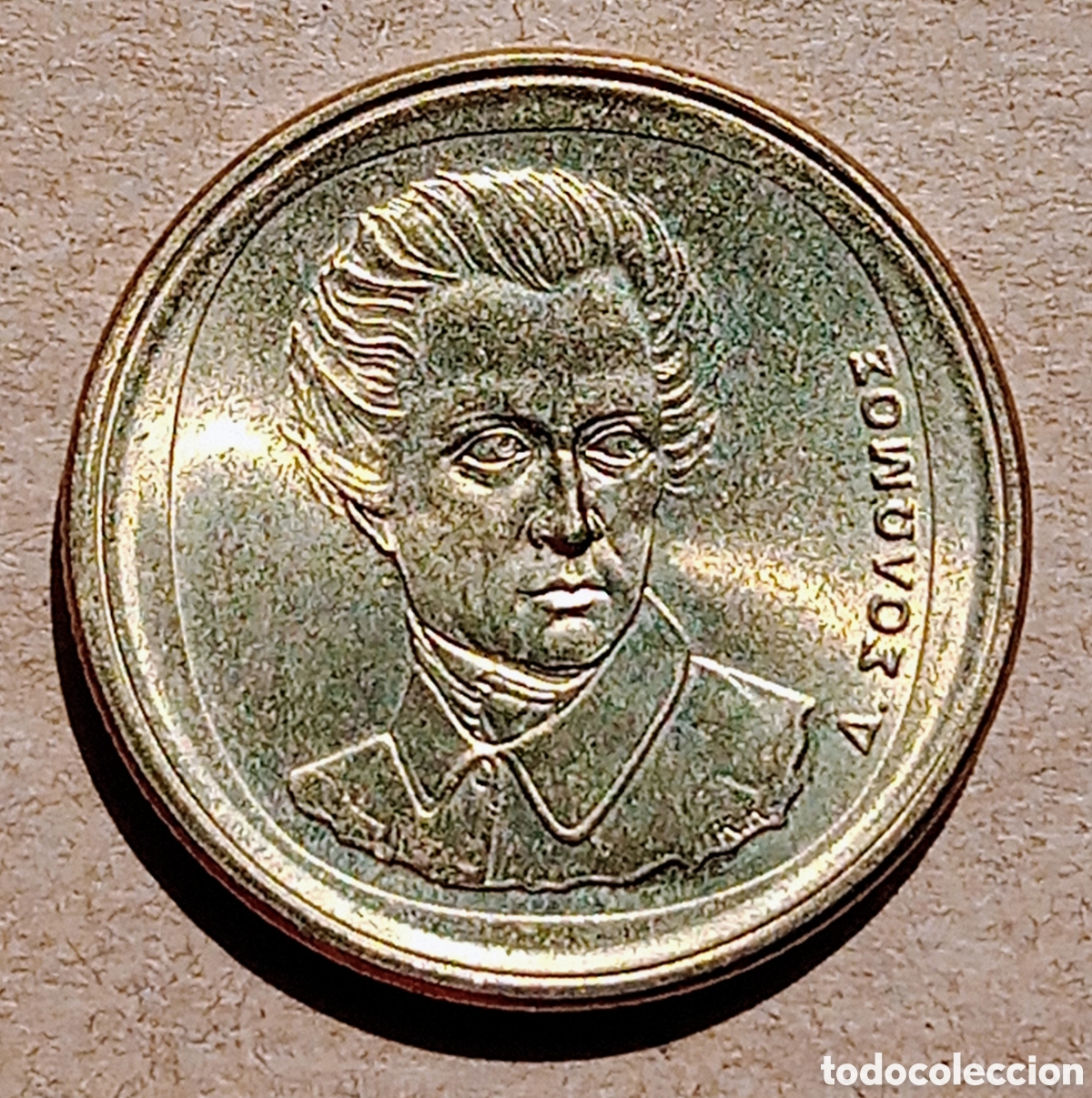 Monedas antiguas de Europa: Grecia - 20 Dracmas 1990 - Mbc