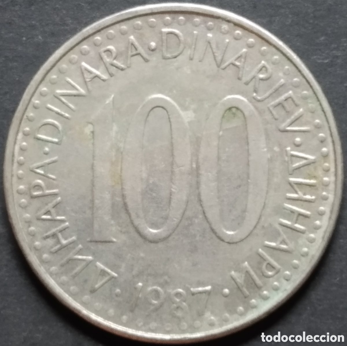 Monedas antiguas de Europa: MONEDA - YUGOSLAVIA 100 DINARES 1987