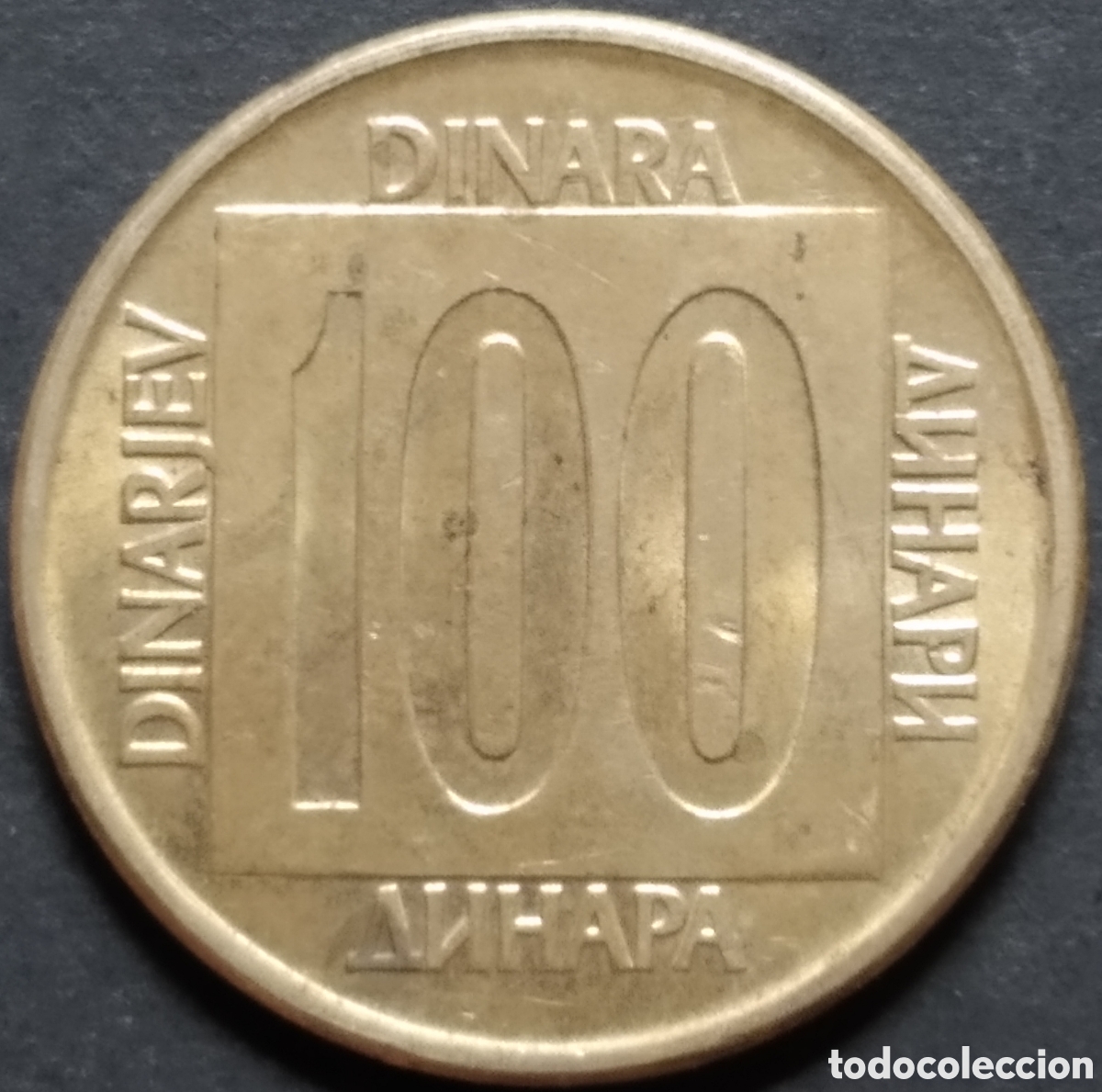 Monedas antiguas de Europa: MONEDA - YUGOSLAVIA 100 DINARES 1989