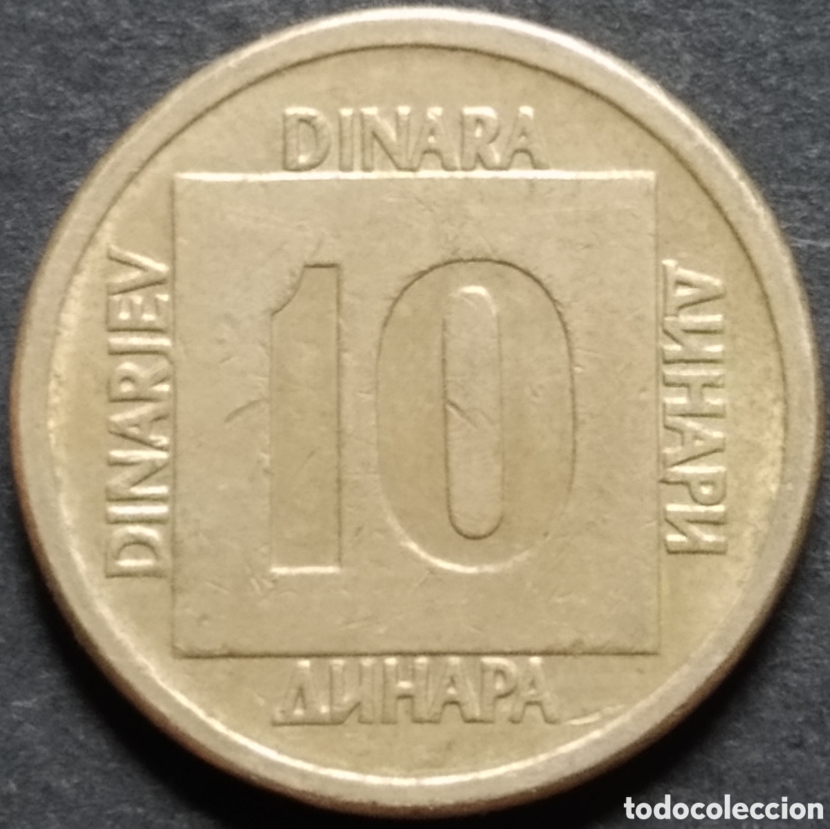 Monedas antiguas de Europa: MONEDA - YUGOSLAVIA 10 DINARES 1988