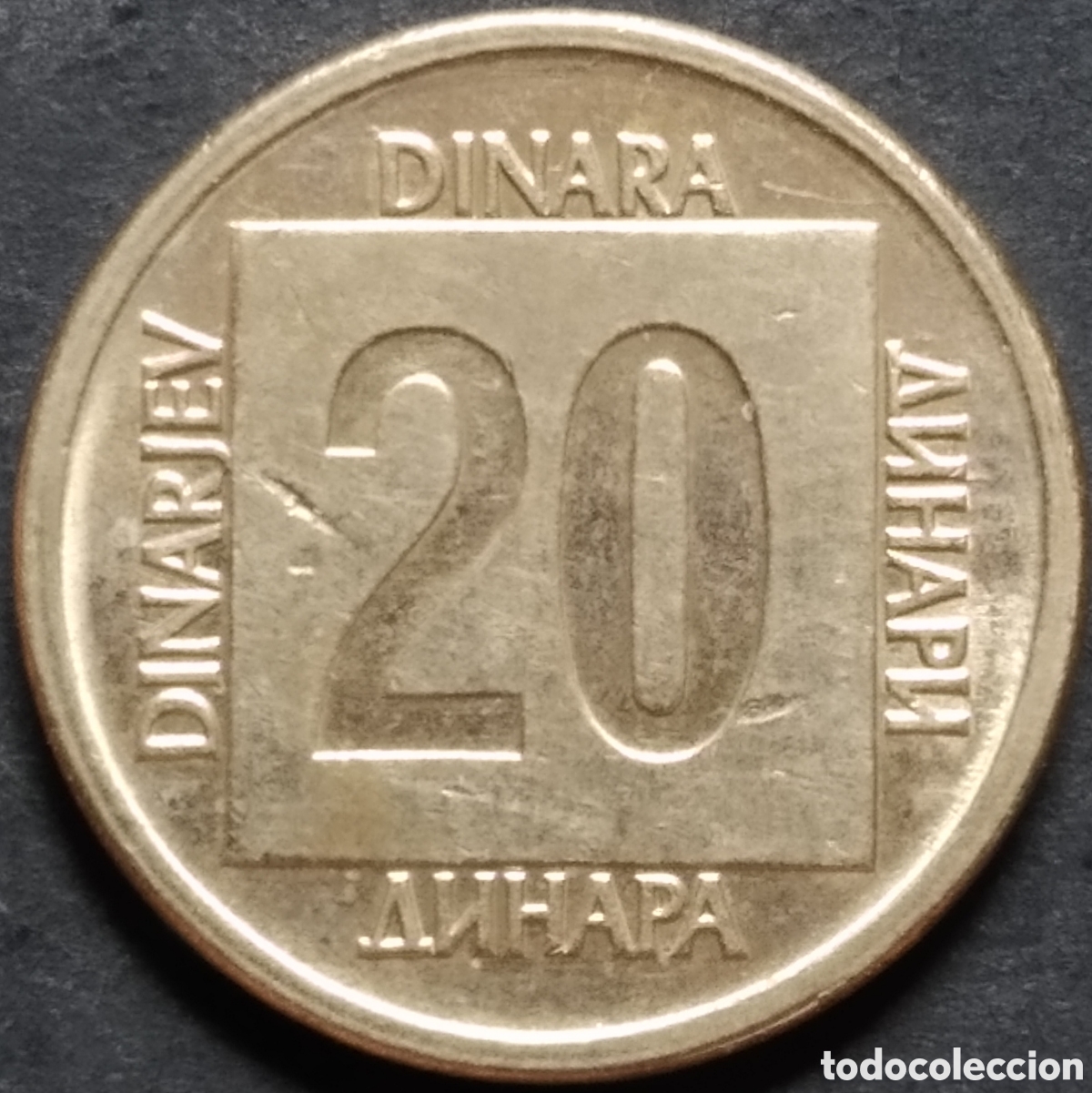 Monedas antiguas de Europa: MONEDA - YUGOSLAVIA 20 DINARES 1988