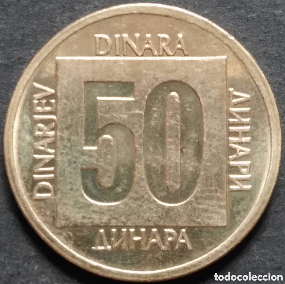 Monedas antiguas de Europa: MONEDA - YUGOSLAVIA 50 DINARES 1988