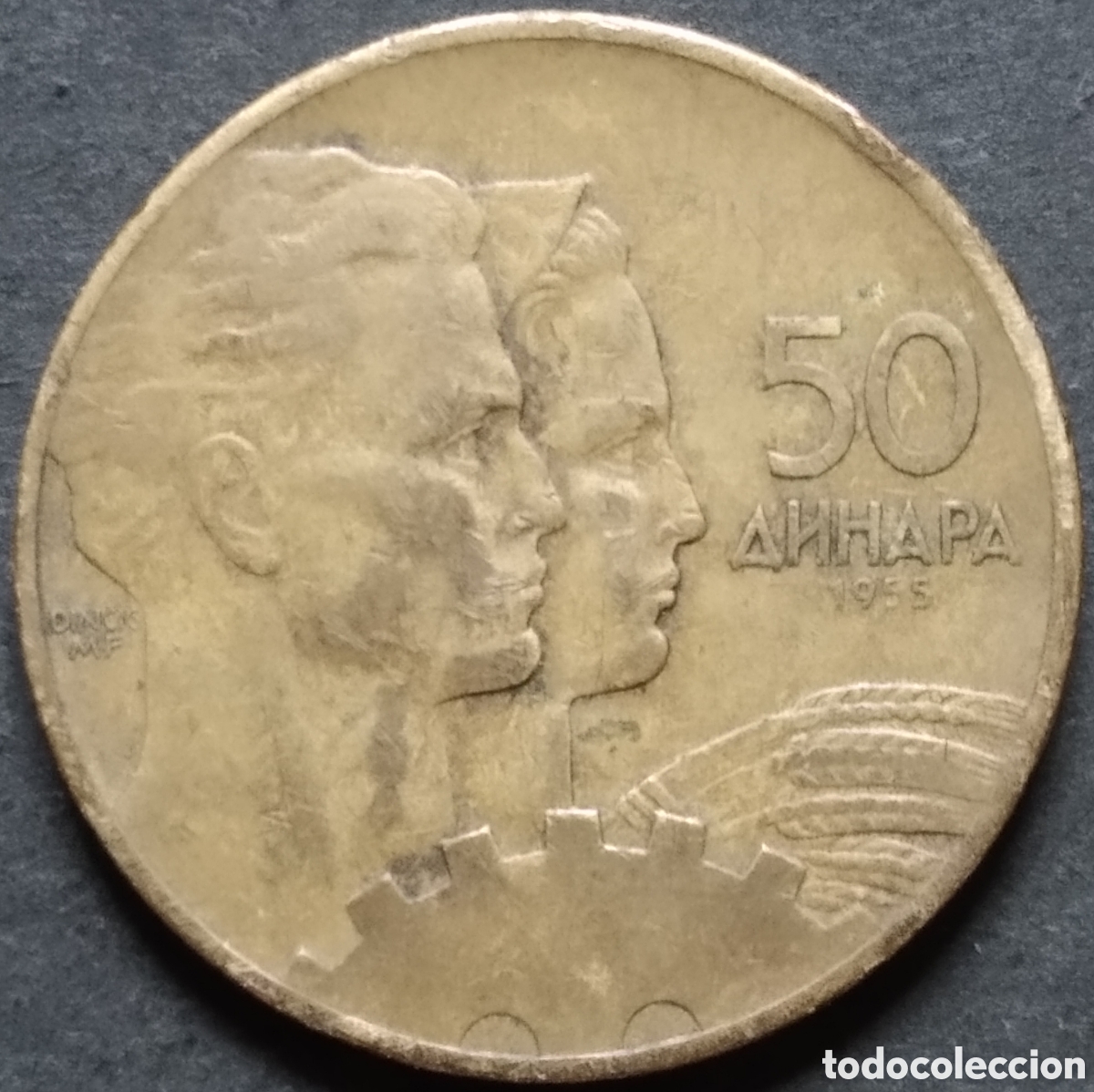 Monedas antiguas de Europa: MONEDA - YUGOSLAVIA 50 DINARES 1955