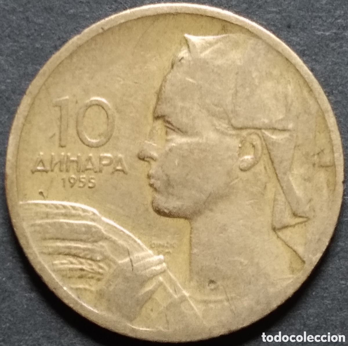 Monedas antiguas de Europa: MONEDA - YUGOSLAVIA 10 DINARES 1955