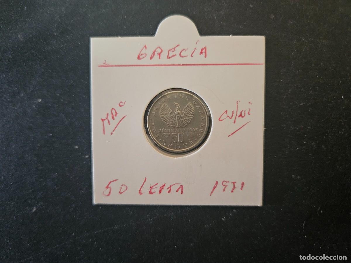 Monedas antiguas de Europa: GRECIA 50 LEPTA 1971 MBC KM=97.1 (CUPRONIQUEL) PERIODO DE TRANSICI&Oacute;N