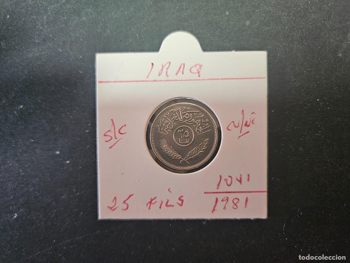 Monedas antiguas de Europa: IRAQ 25 FILS 1981(1041) S/C KM=127 (CUPRONIQUEL)
