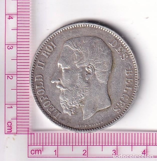 Monedas antiguas de Europa: CR5029 MONEDA ITALIA 5 LIRAS 1874 VICTOR MANUEL PLATA