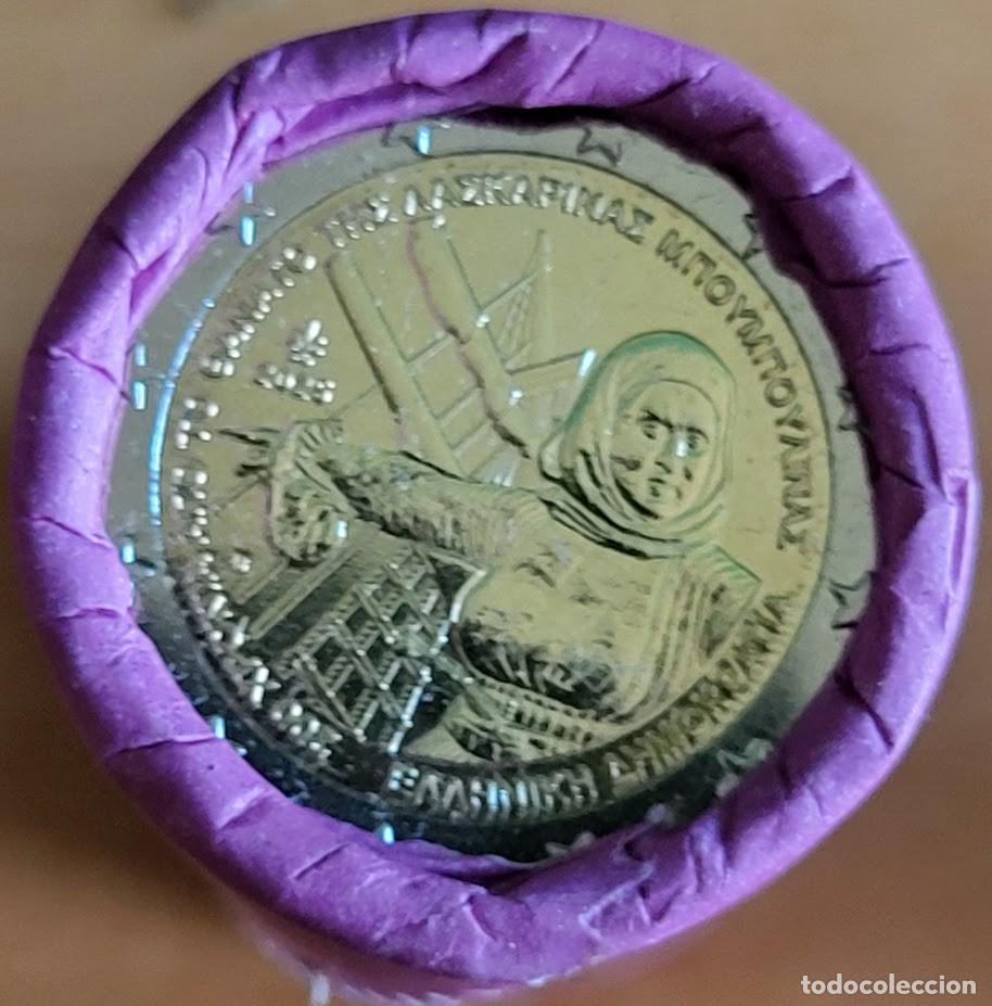 Monedas antiguas de Europa: Moneda 2 Euros Conmemorativa Grecia 2025 - 200 Aniversario de la muerte de Laskarina Bouboulina