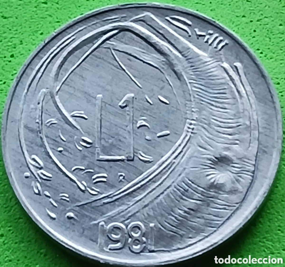 Monedas antiguas de Europa: San Marino 1 lira 1981 km#116 Paz