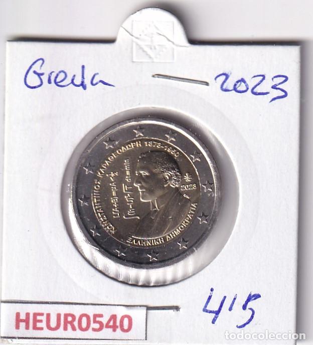 Monedas antiguas de Europa: HEUR0540 MONEDA GRECIA 2 EUROS 2023 (Constantino Carath&eacute;odiri)