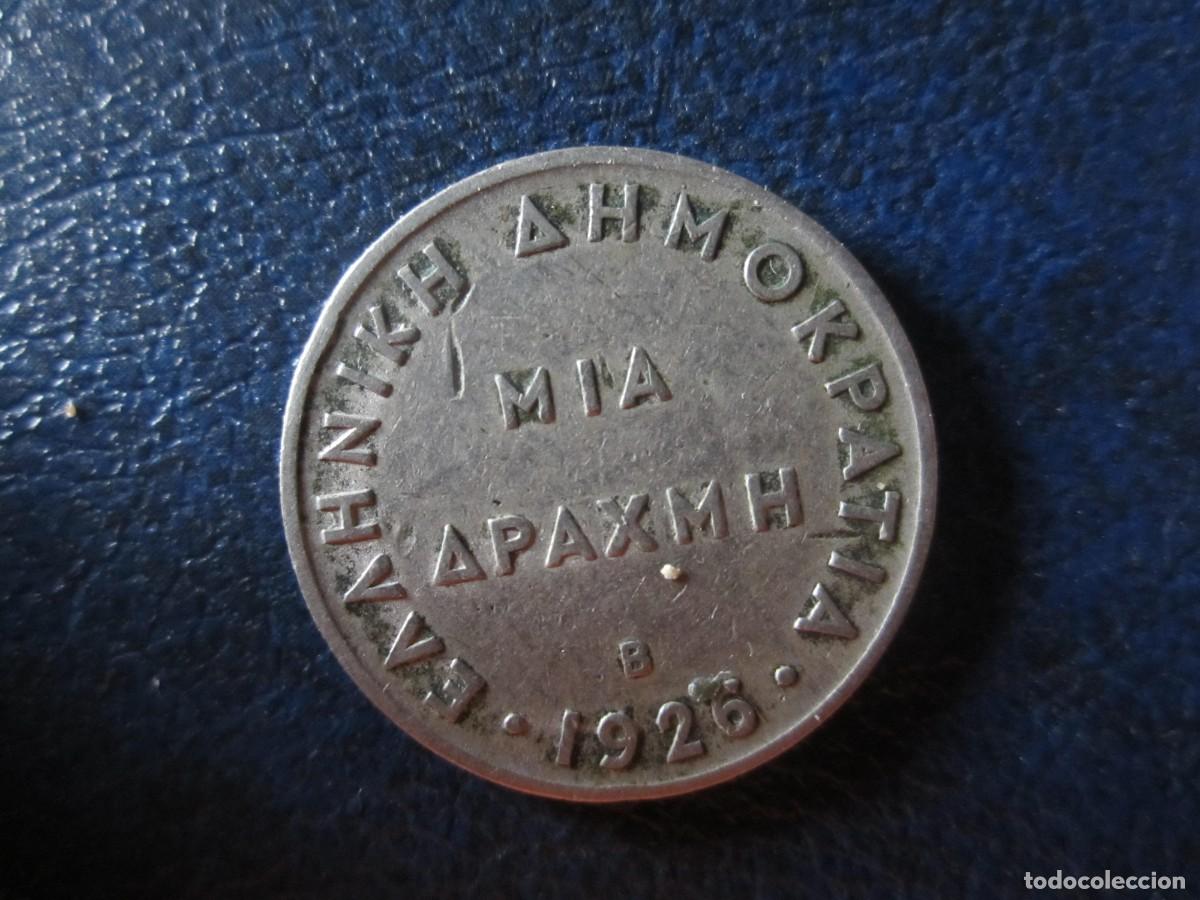 Monedas antiguas de Europa: Grecia 1 Dracma 1926