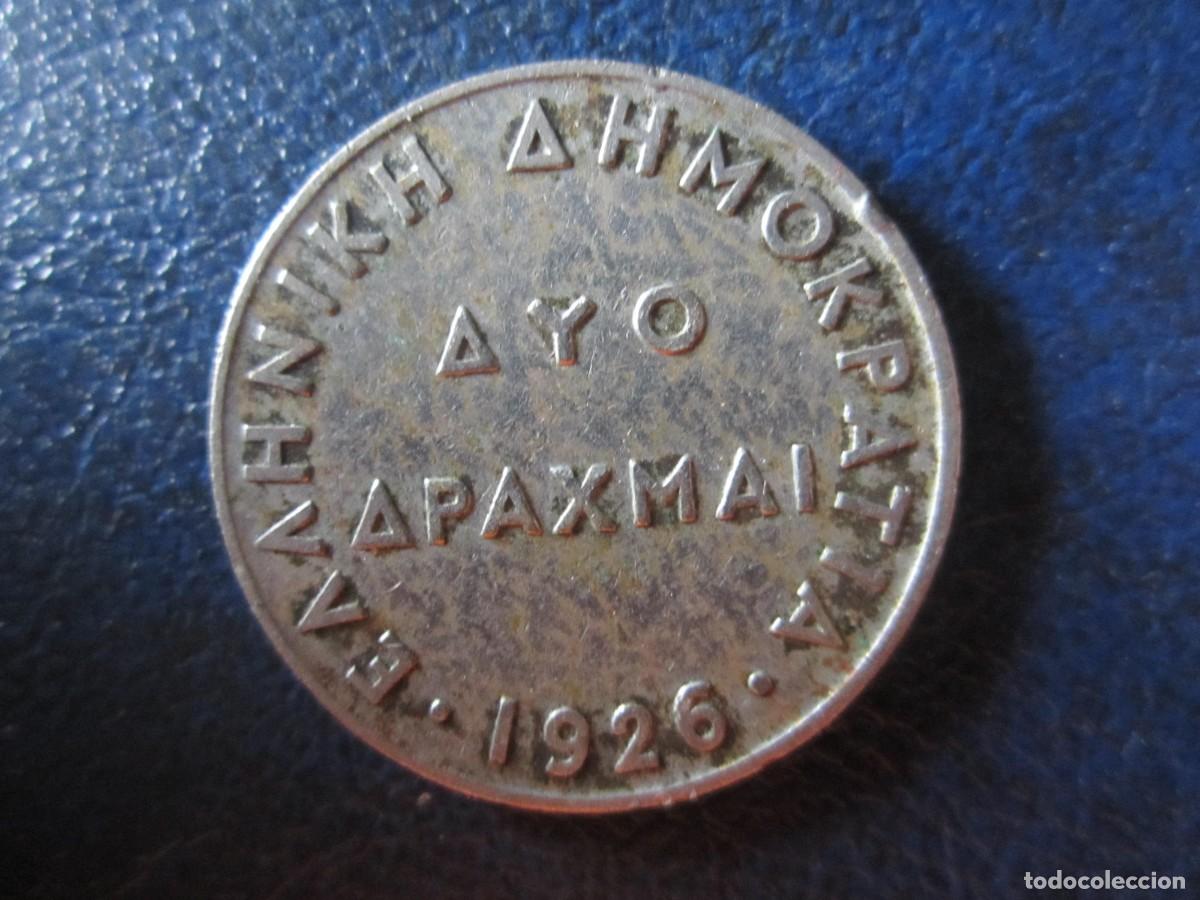 Monedas antiguas de Europa: Grecia 2 Dracmas 1926