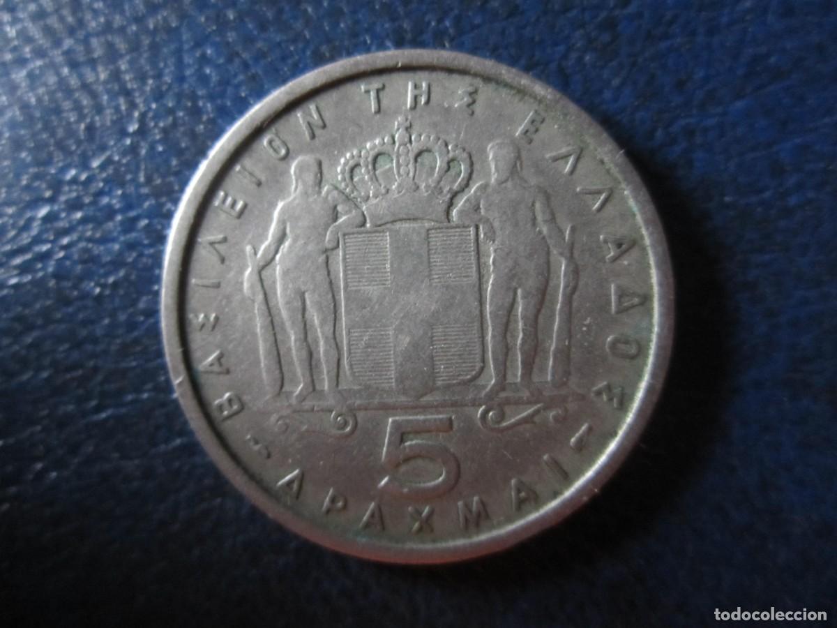 Monedas antiguas de Europa: Grecia 5 Dracmas 1954