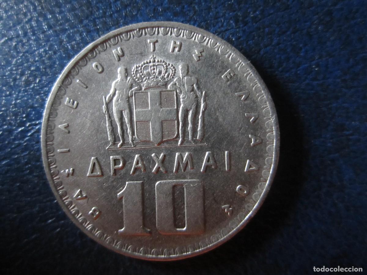 Monedas antiguas de Europa: Grecia 10 Dracmas 1959