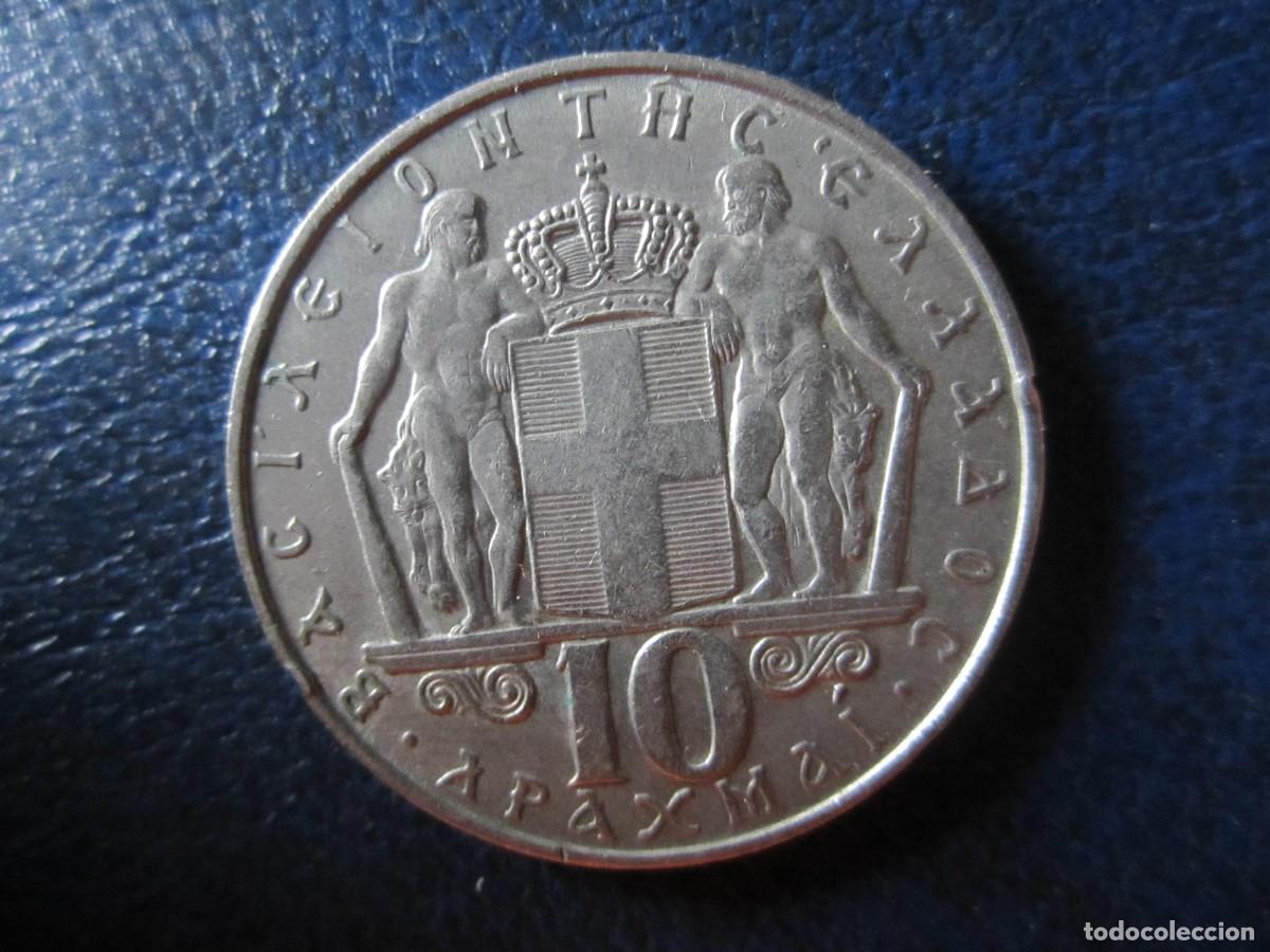 Monedas antiguas de Europa: Grecia 10 Dracmas 1968